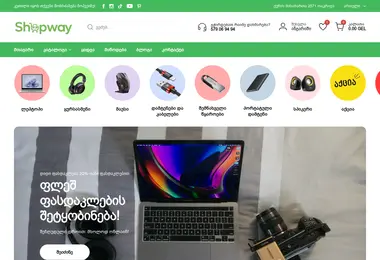 Screenshot of shopway.ge