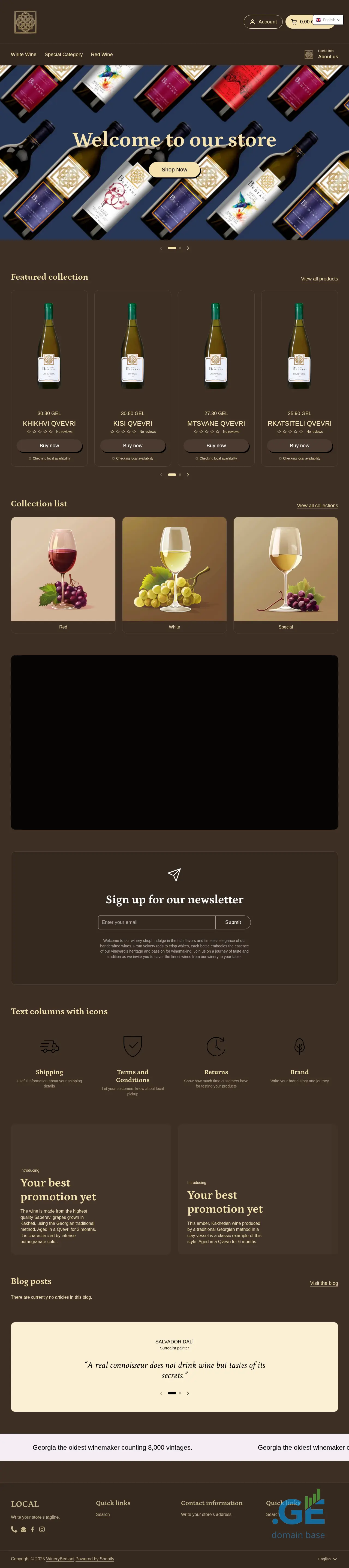 Screenshot of the site shopwinerybediani.ge