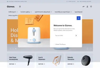 shopx.ge-ის ეკრანის სურათი