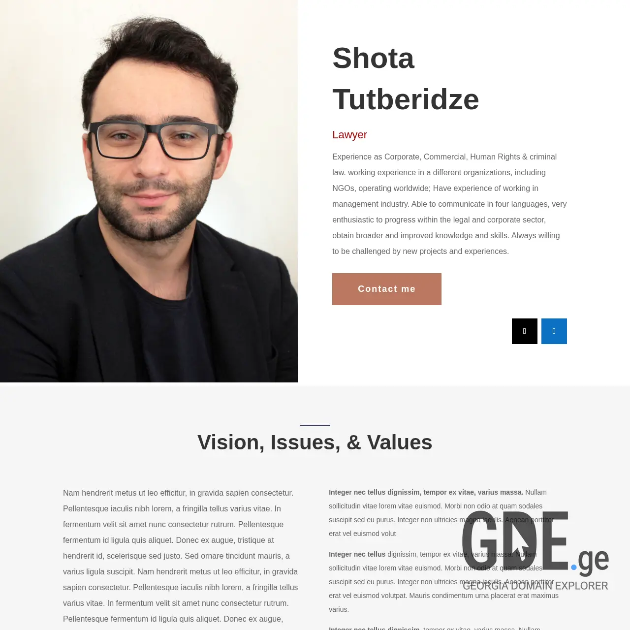 Screenshot of the site shot.ge at 2025-12-15