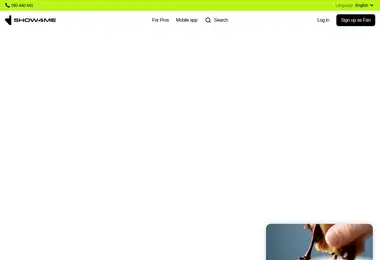 Предпросмотр от 11.12.2025