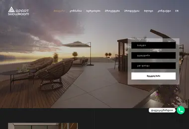 Preview from 09.09.2025