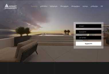 Preview from 01.12.2025