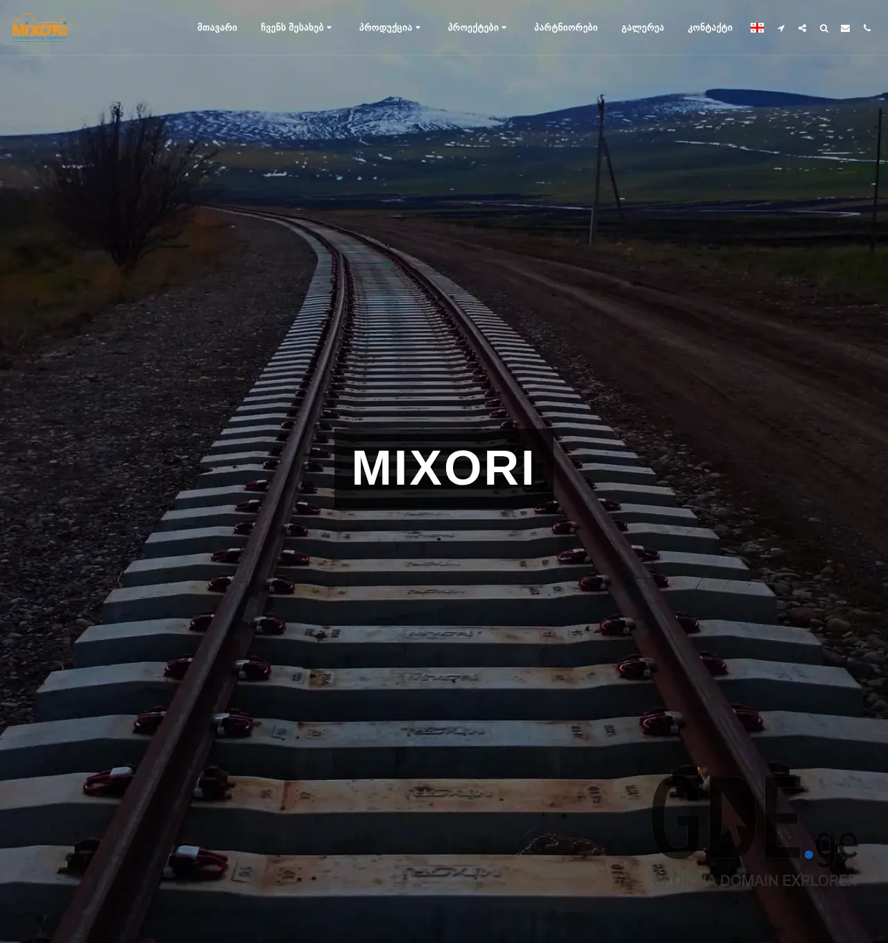 Screenshot of the site shpali.ge at 2025-12-01