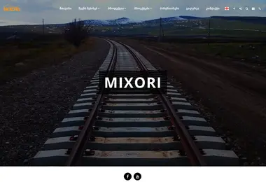 Screenshot of shpali.ge