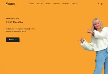 Предпросмотр от 11.12.2025