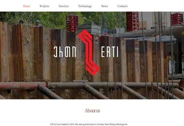 Screenshot of shpunt.ge