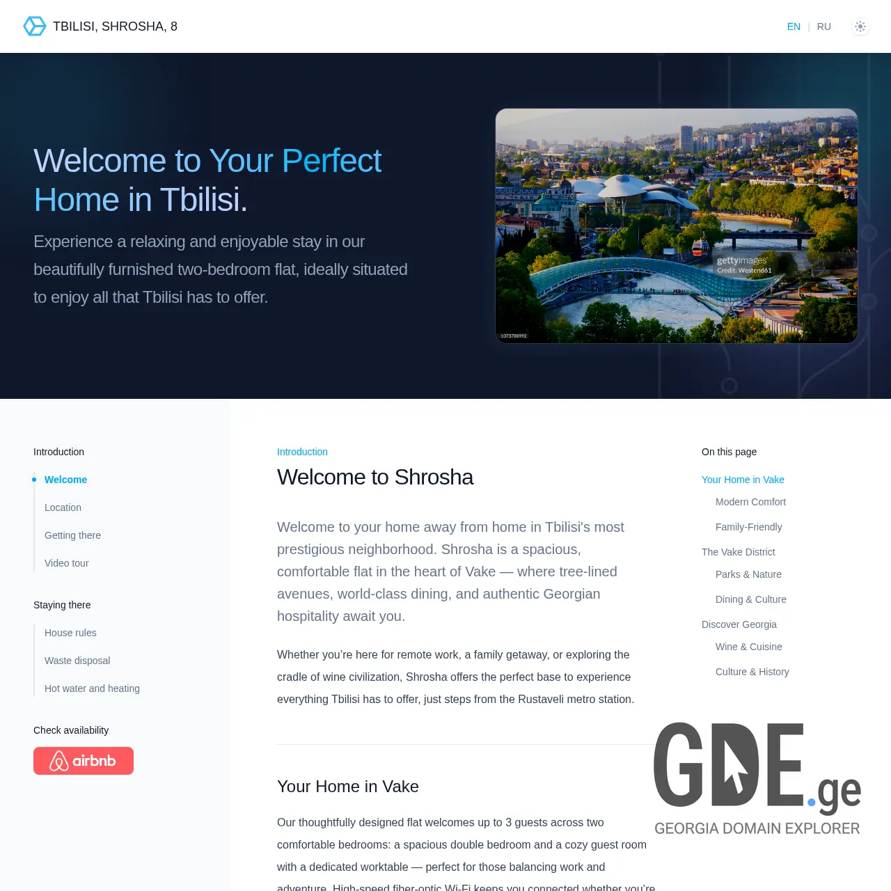 Screenshot of the site shrosha.ge at 2026-01-21