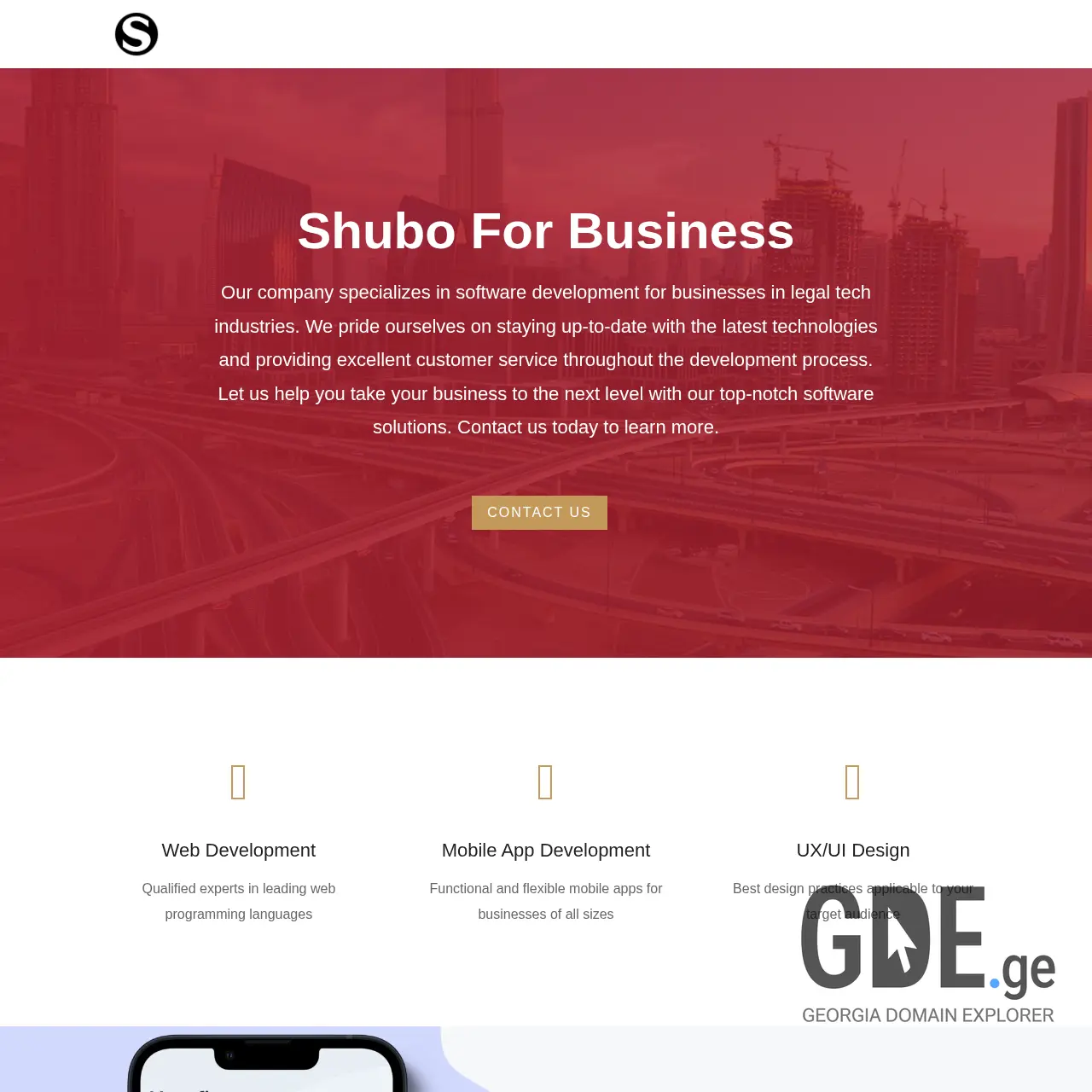 Screenshot of the site shubo.ge at 2025-12-11