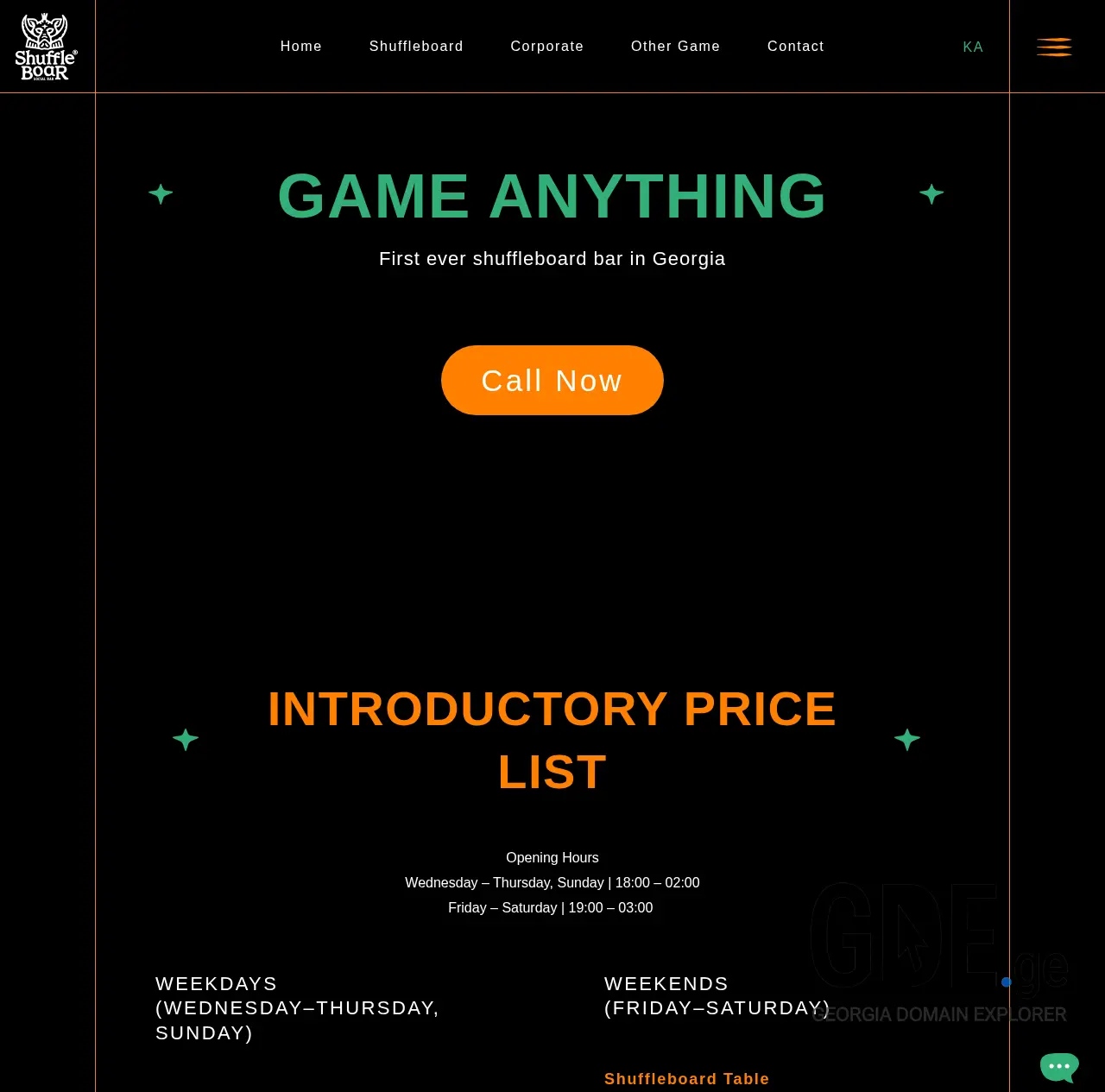Screenshot of the site shuffleboar.ge at 2025-12-11