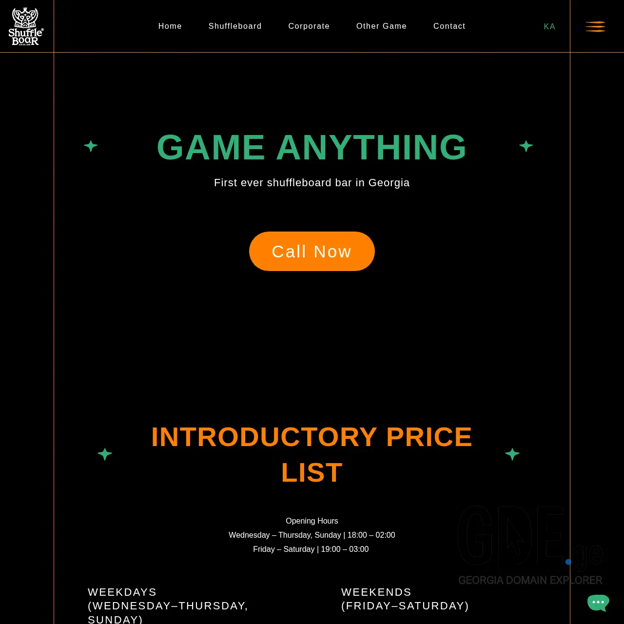 Screenshot of the site shuffleboard.ge at 2025-12-11
