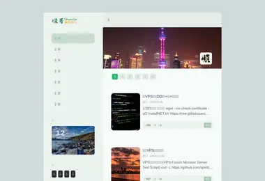 Preview from 11.12.2025