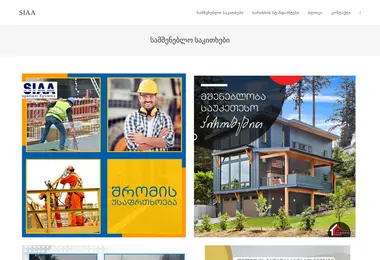 Предпросмотр от 01.12.2025