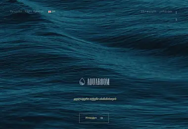 Preview from 01.12.2025