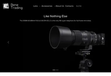 Preview from 12.10.2025