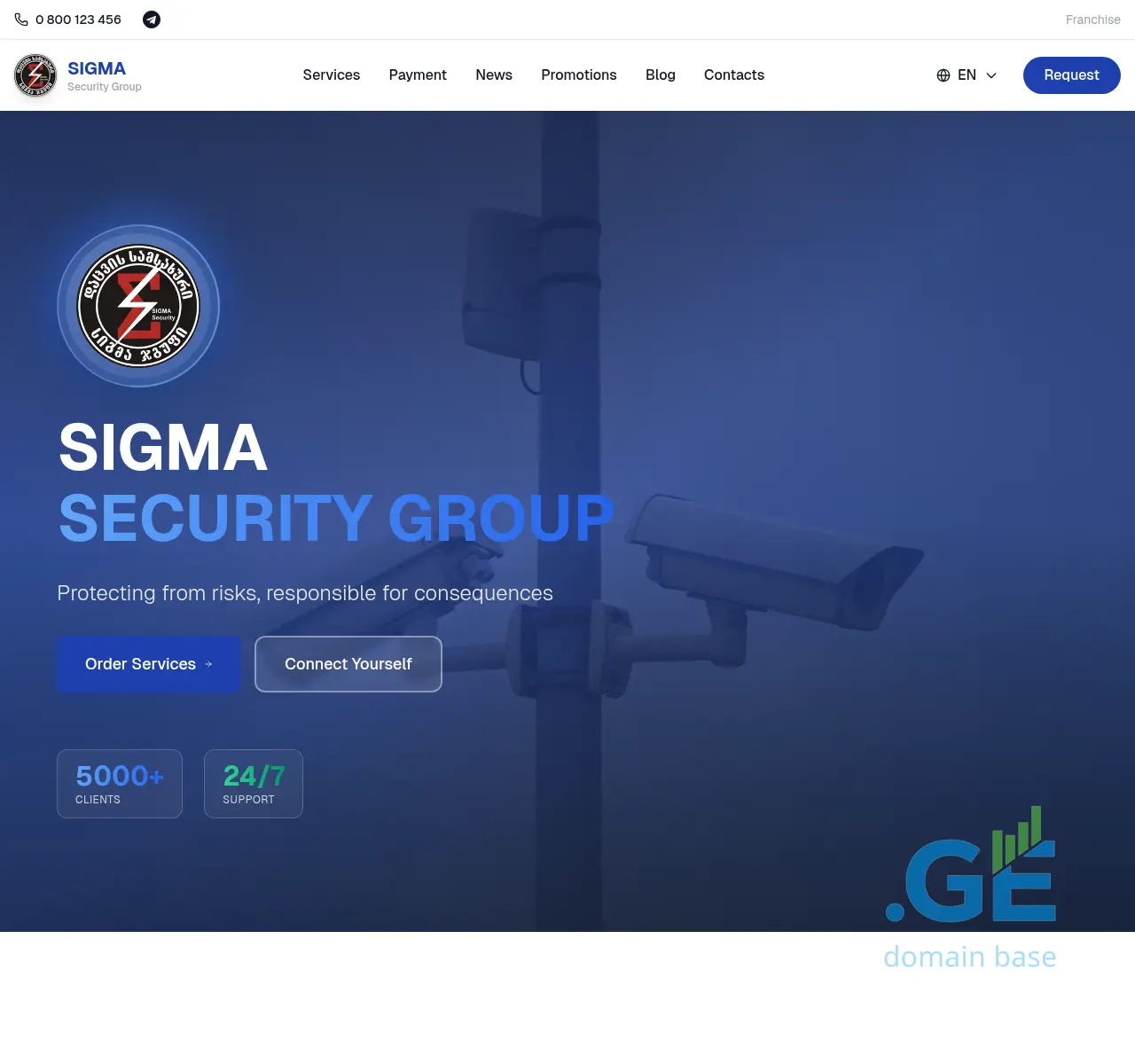 Screenshot of the site sigmasecurity.ge at 2025-11-07