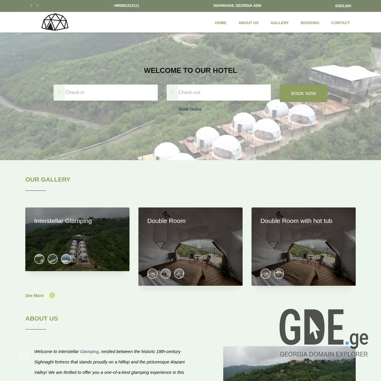 Screenshot of the site signagiglamping.ge at 2025-12-11