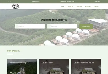 Предпросмотр от 11.12.2025