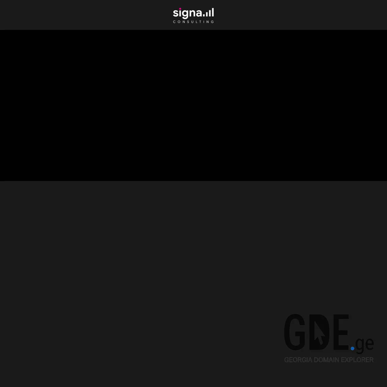 Screenshot of the site signalconsulting.ge at 2026-02-07