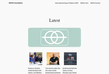 sikhafoundation.ge-ის ეკრანის სურათი