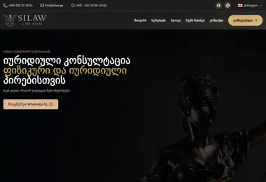 Preview from 11.12.2025