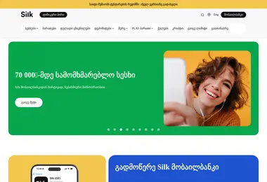 Preview from 03.12.2025