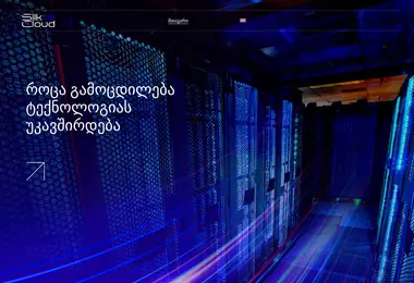 Preview from 11.12.2025