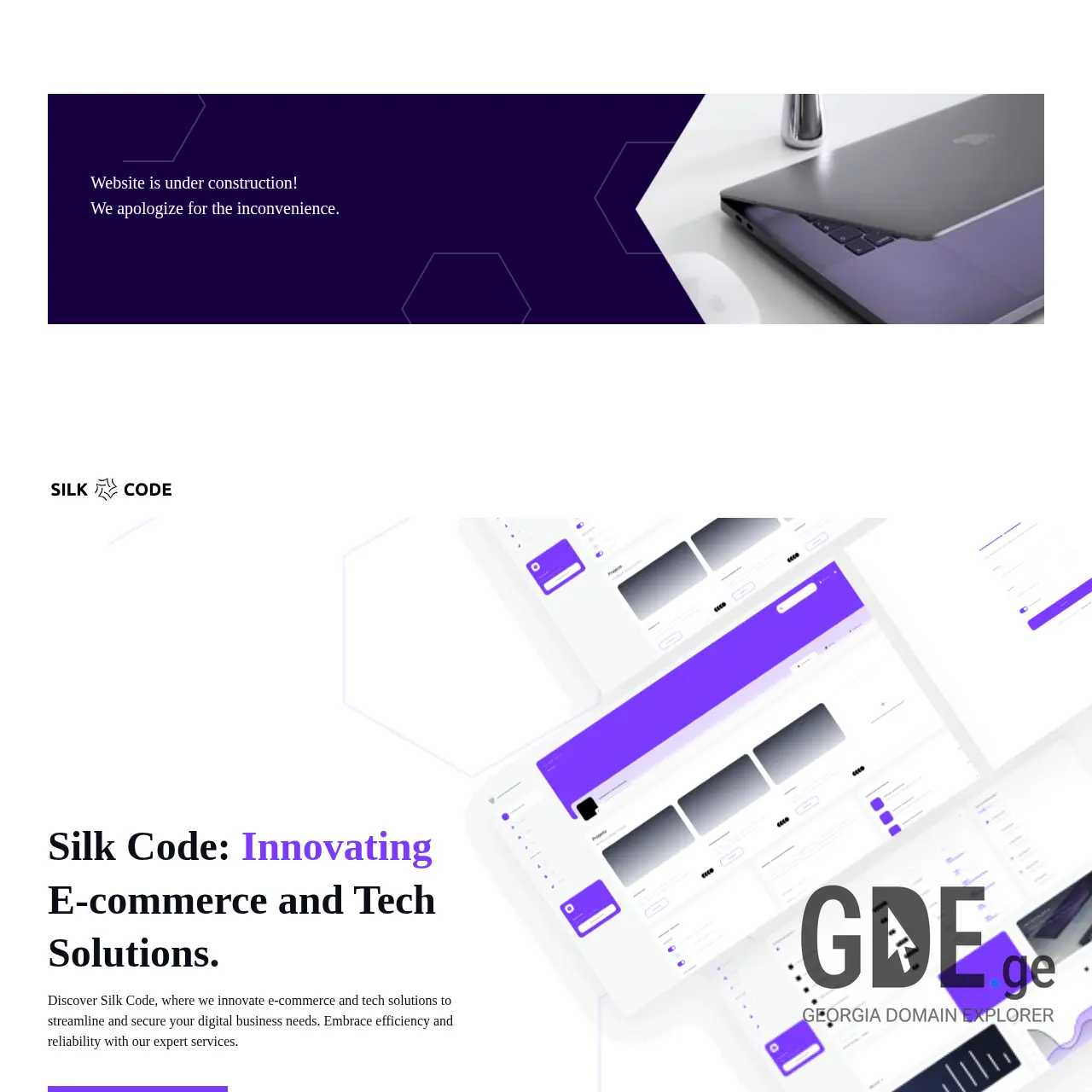 Screenshot of the site silkcode.ge at 2025-12-11