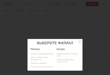 Предпросмотр от 11.12.2025