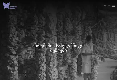 Preview from 01.12.2025