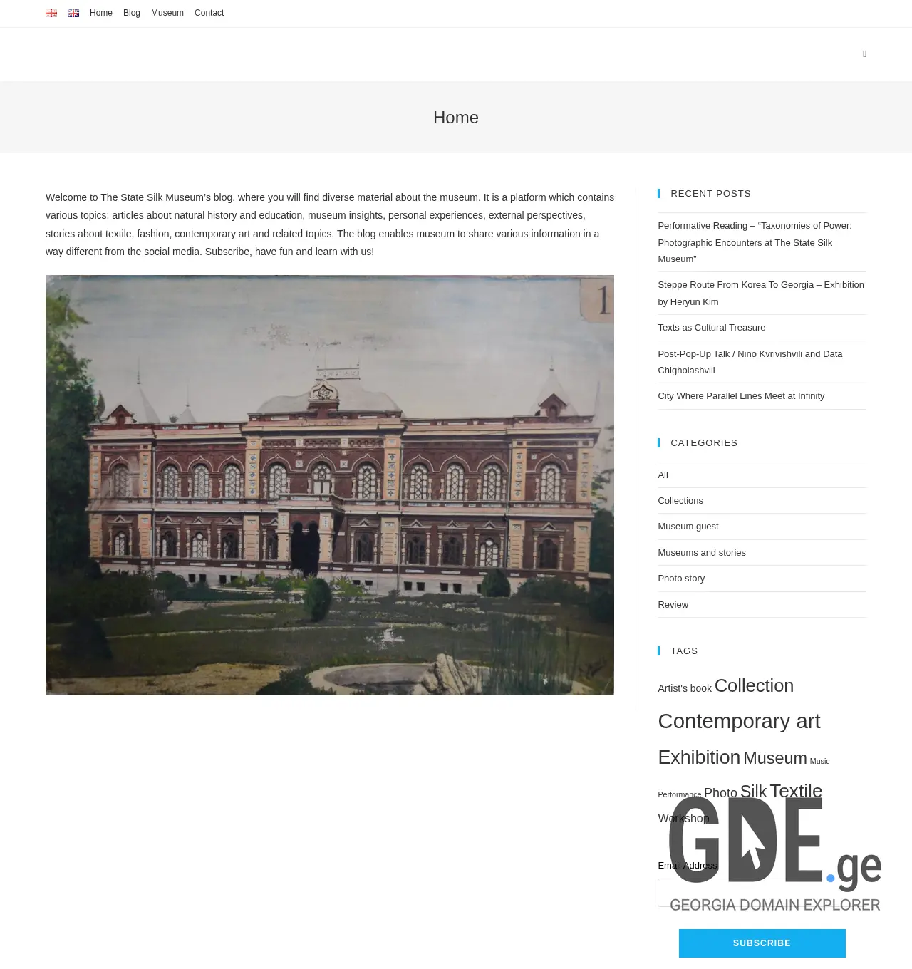 Screenshot of the site silkmuseumblog.ge at 2025-12-03