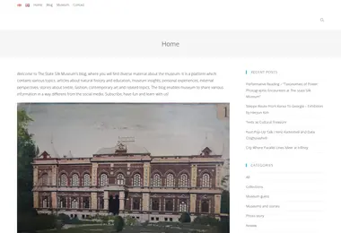 Screenshot of silkmuseumblog.ge