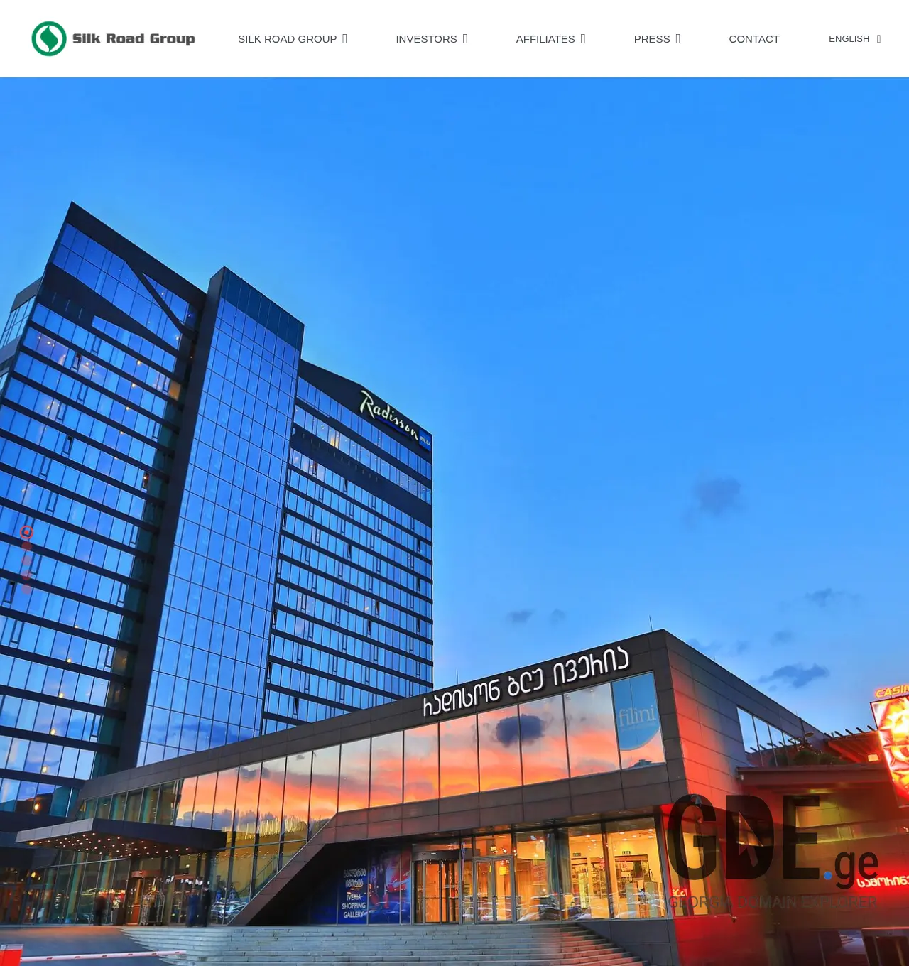 Screenshot of the site silkroadgroup.ge at 2025-11-29