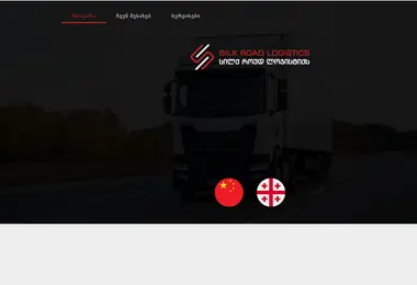 Preview from 11.12.2025