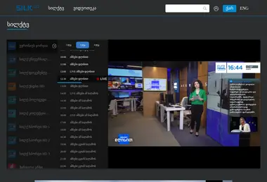 Preview from 03.12.2025