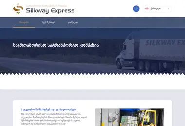 Предпросмотр от 03.12.2025