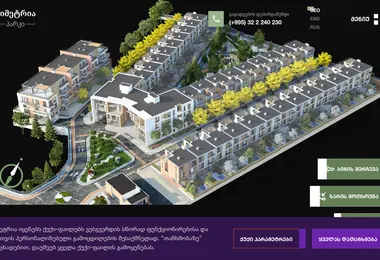 simetriapark.ge-ის ეკრანის სურათი