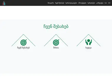 Скриншот simi.ge