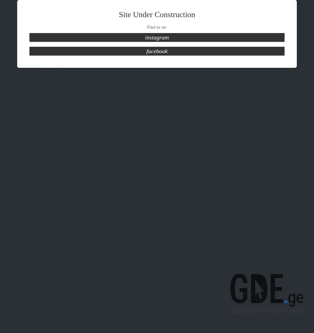 Screenshot of the site simonetiwinery.ge at 2025-12-03