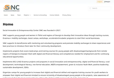 Скриншот sinc.org.ge