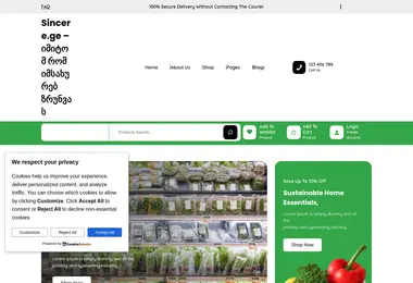 Скриншот sincere.ge