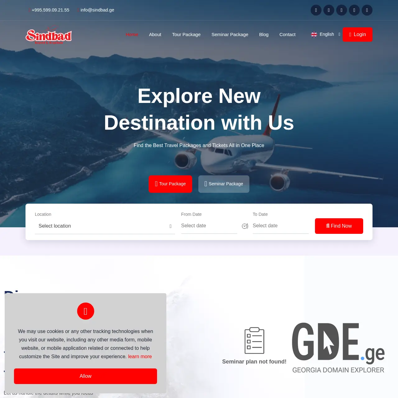 Screenshot of the site sindbad.ge at 2025-12-11