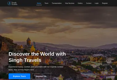 სურათი 11.12.2025-დან