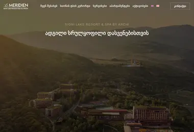 Preview from 11.12.2025