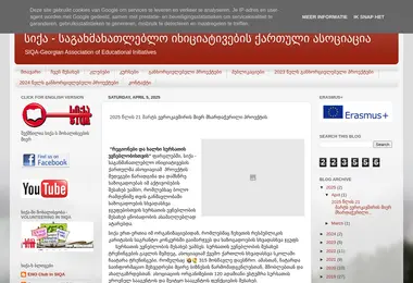 Preview from 01.12.2025