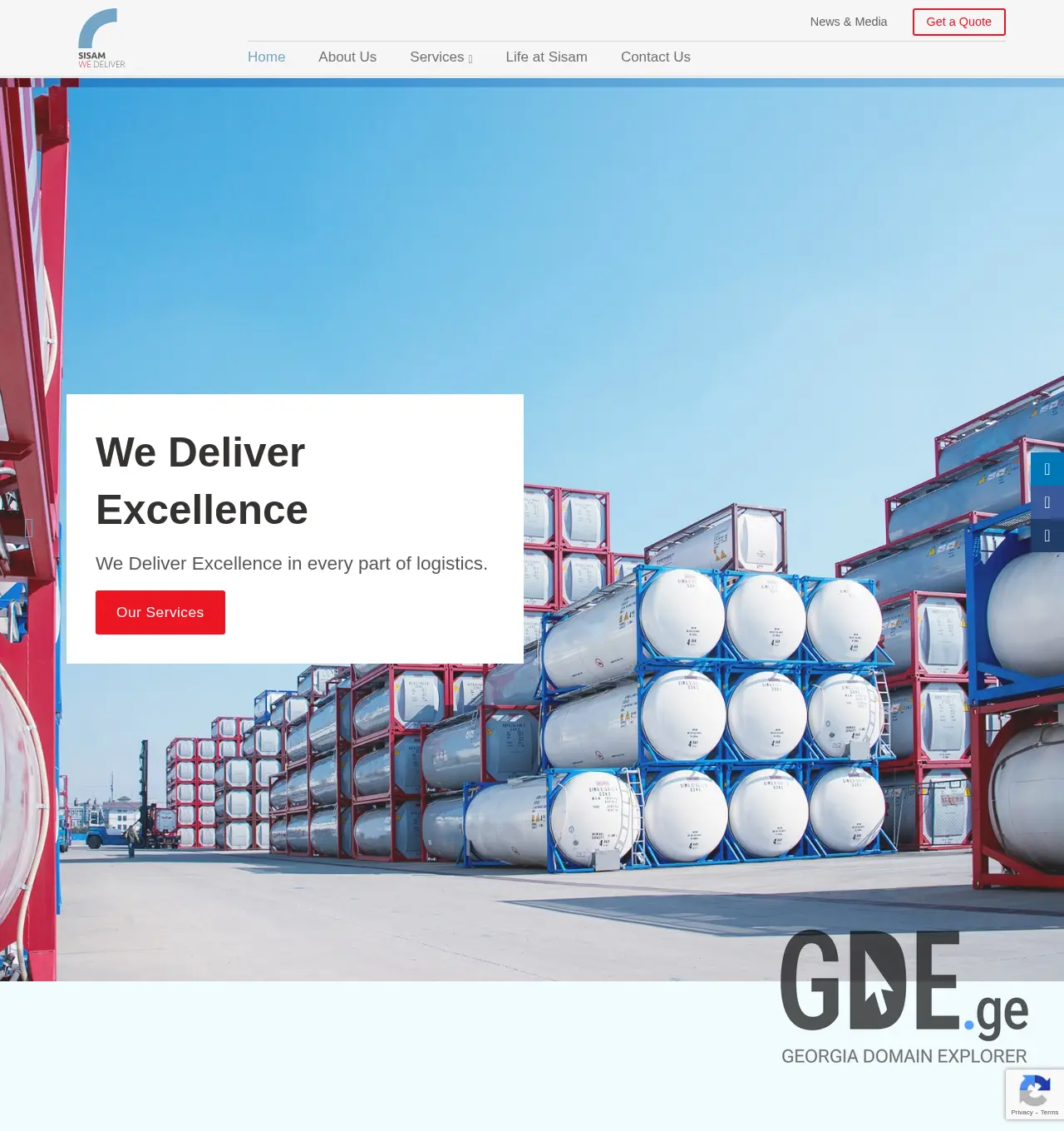 Screenshot of the site sisam.ge at 2025-12-03