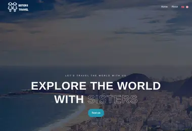 სურათი 11.12.2025-დან