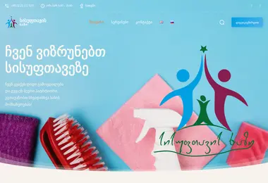 Preview from 06.12.2025