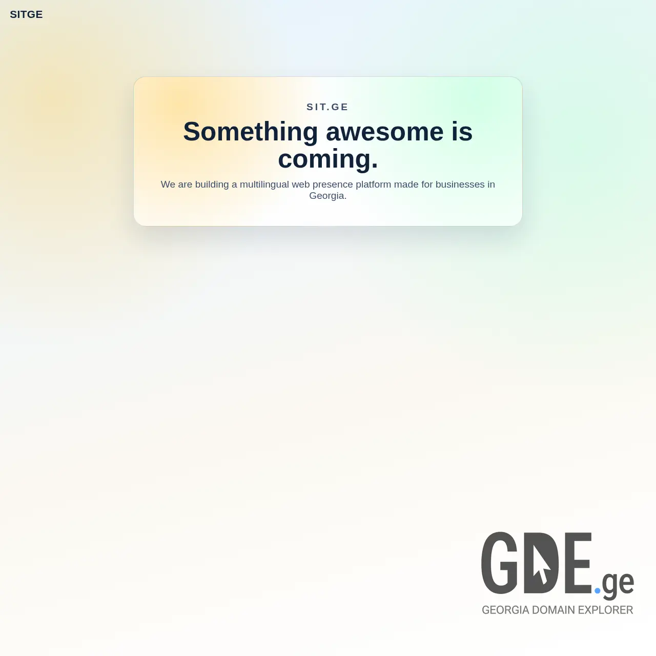 Screenshot of the site sit.ge at 2026-02-10