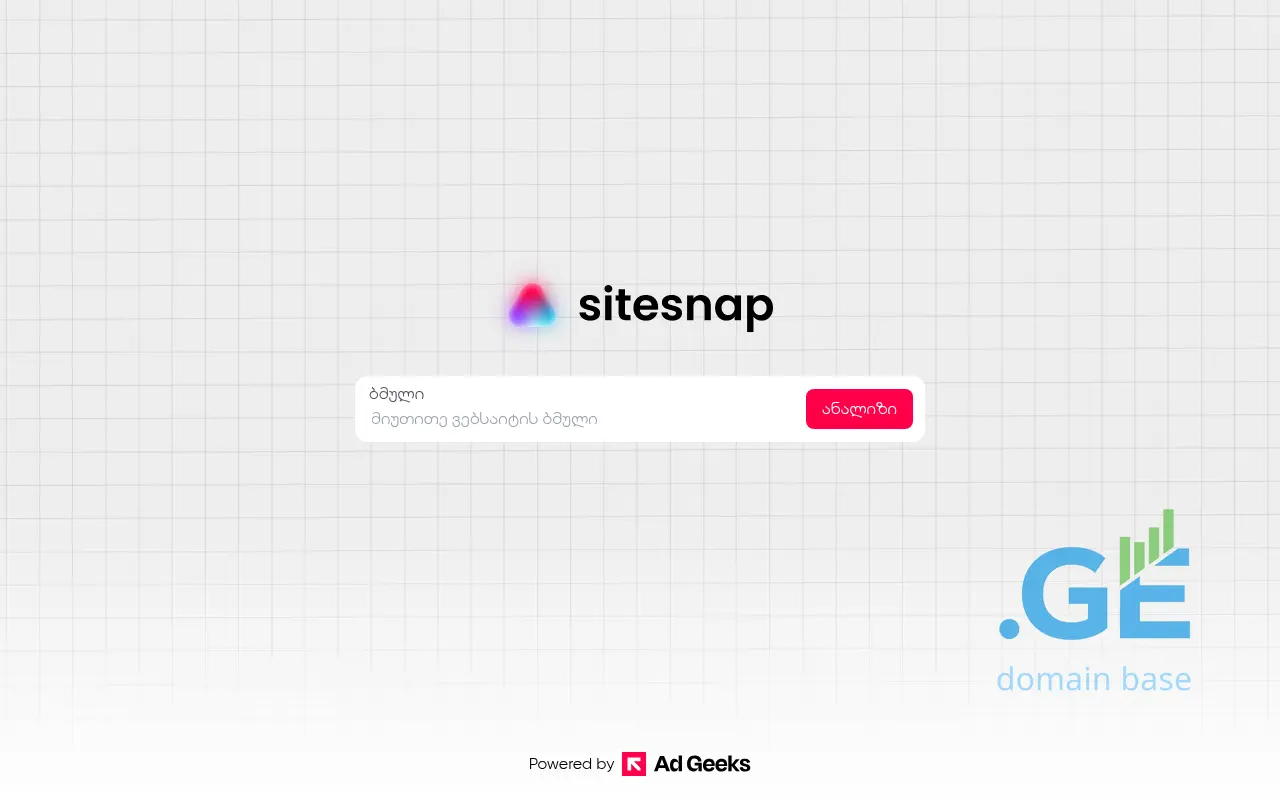 Screenshot of the site sitesnap.ge